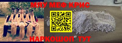 MDMA Premium VHQ Будённовск