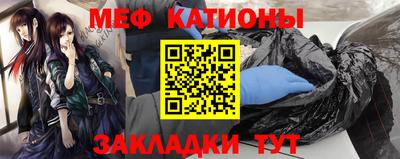 MDMA Premium VHQ Будённовск