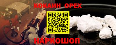 MDMA Premium VHQ Будённовск
