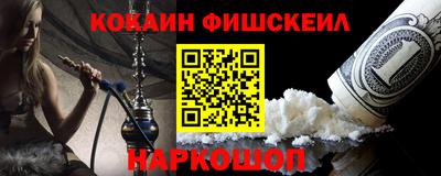 MDMA Premium VHQ Будённовск