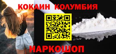 MDMA Premium VHQ Будённовск