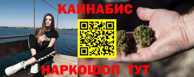 MDMA Premium VHQ Будённовск