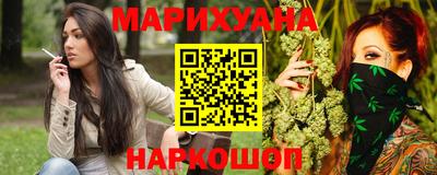 MDMA Premium VHQ Будённовск