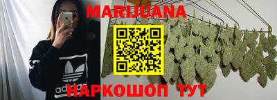Альфа ПВП Бугуруслан