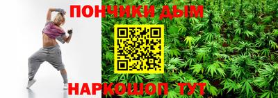 Альфа ПВП Бугуруслан