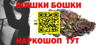 Альфа ПВП Бугуруслан