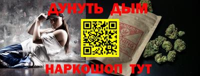 Альфа ПВП Бугуруслан