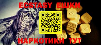 Альфа ПВП Бугуруслан