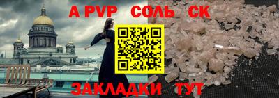 MDMA Premium VHQ Будённовск