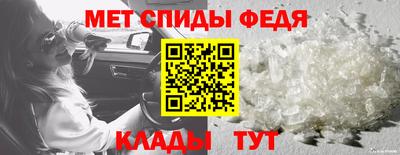 Альфа ПВП Бугуруслан