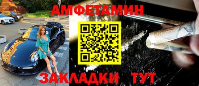 MDMA Premium VHQ Будённовск
