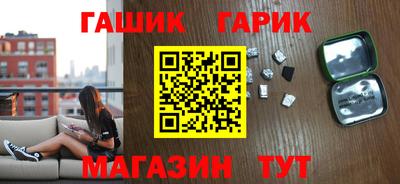 каннабис Бузулук