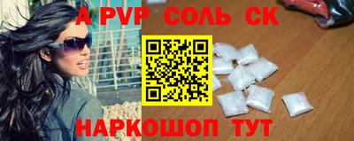 MDMA Premium VHQ Будённовск