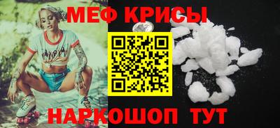 MDMA Premium VHQ Будённовск