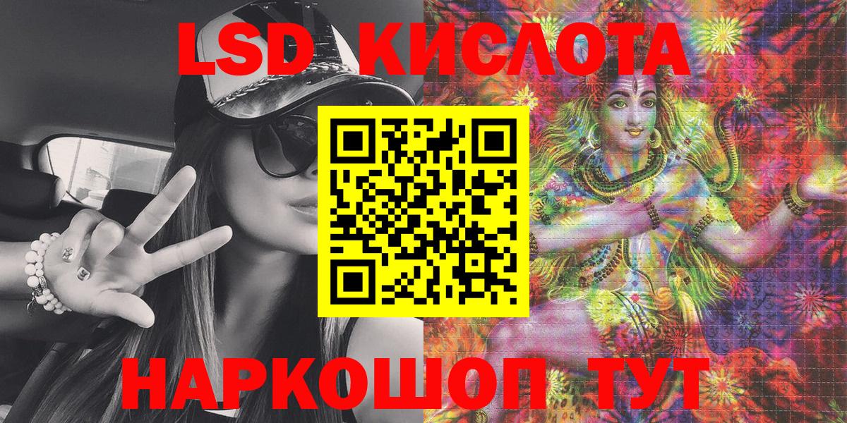 Марки N-bome 1,5мг  Марки NBOMe  закладки  Вход с VPN  Шахты 